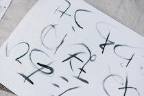 Symbol domain illustration